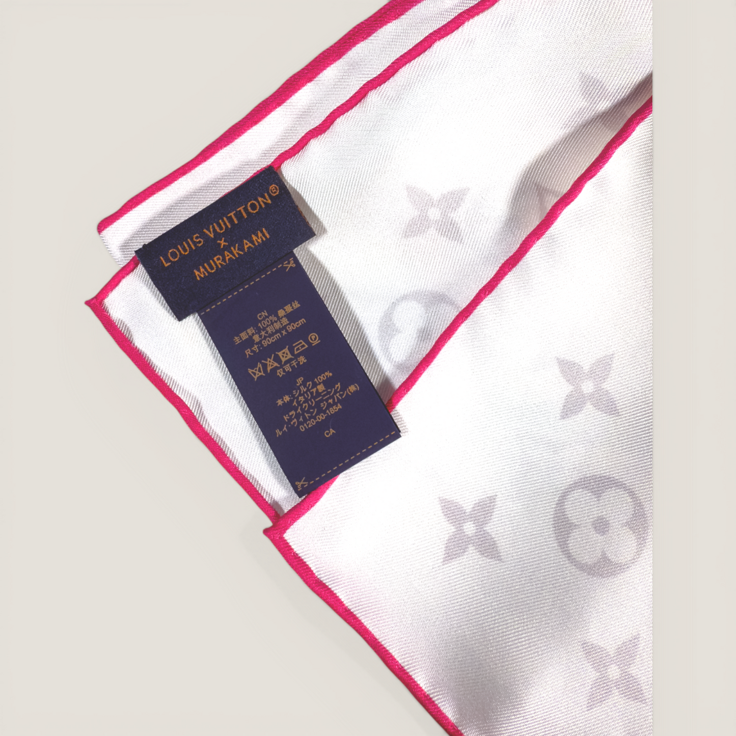 Louis Vuitton x Takashi Murakami Monogram Superflat Square 90 | 2025 Limited Edition